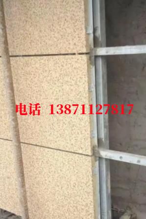 虹口长距离外墙ET板